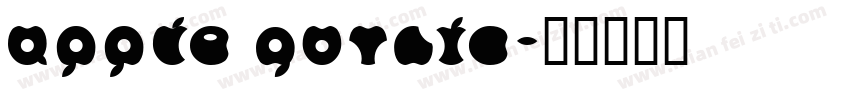 apple gothic字体转换